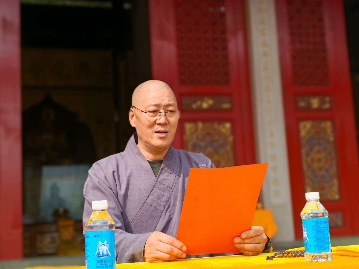 栾川黄密寺恭迎释源念法师晋院住持庆典活动盛况空前（图6）