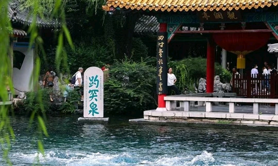 四省游诗之二 . 七绝~中华新韵（外一首）文/詹成