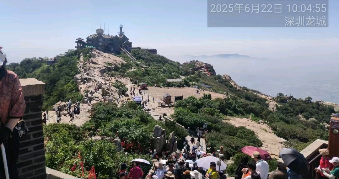 四省游诗之三 . 三元七绝~泰山（外一首）文/詹成
