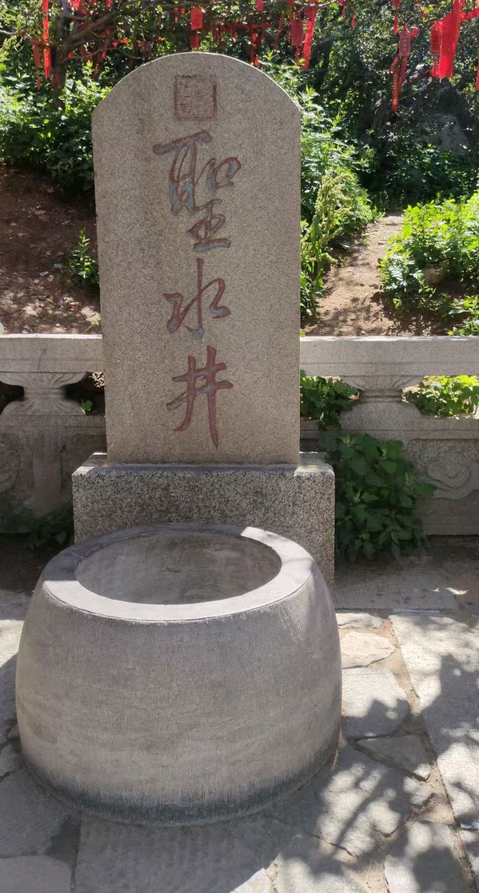 四省游诗之三 . 三元七绝~泰山（外一首）文/詹成（图10）