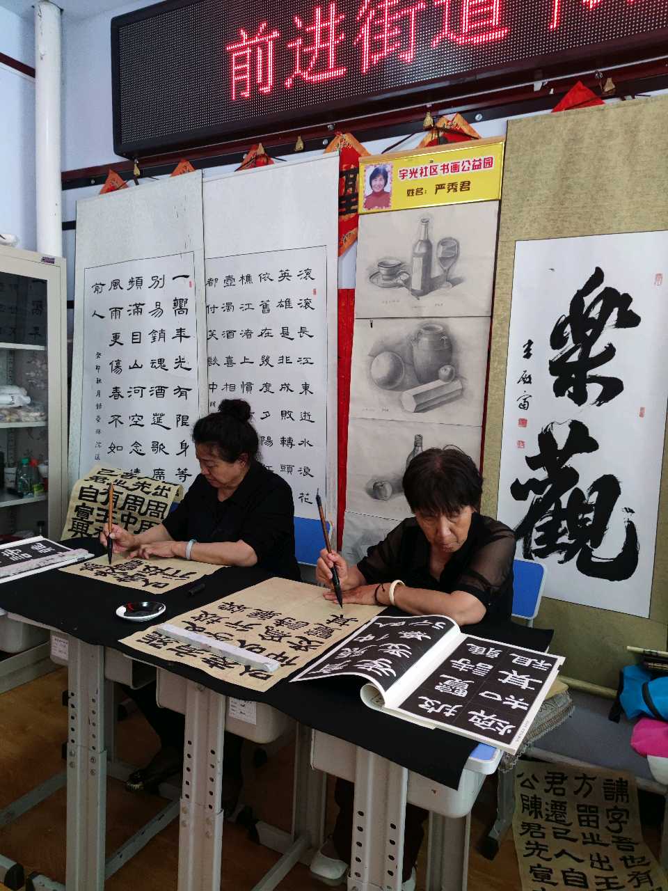 第191辑刘恩果书画——人生悟语（图18）
