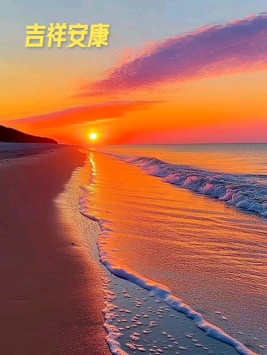 【荣耀中国】万菊芳题图诗第50期（图3）