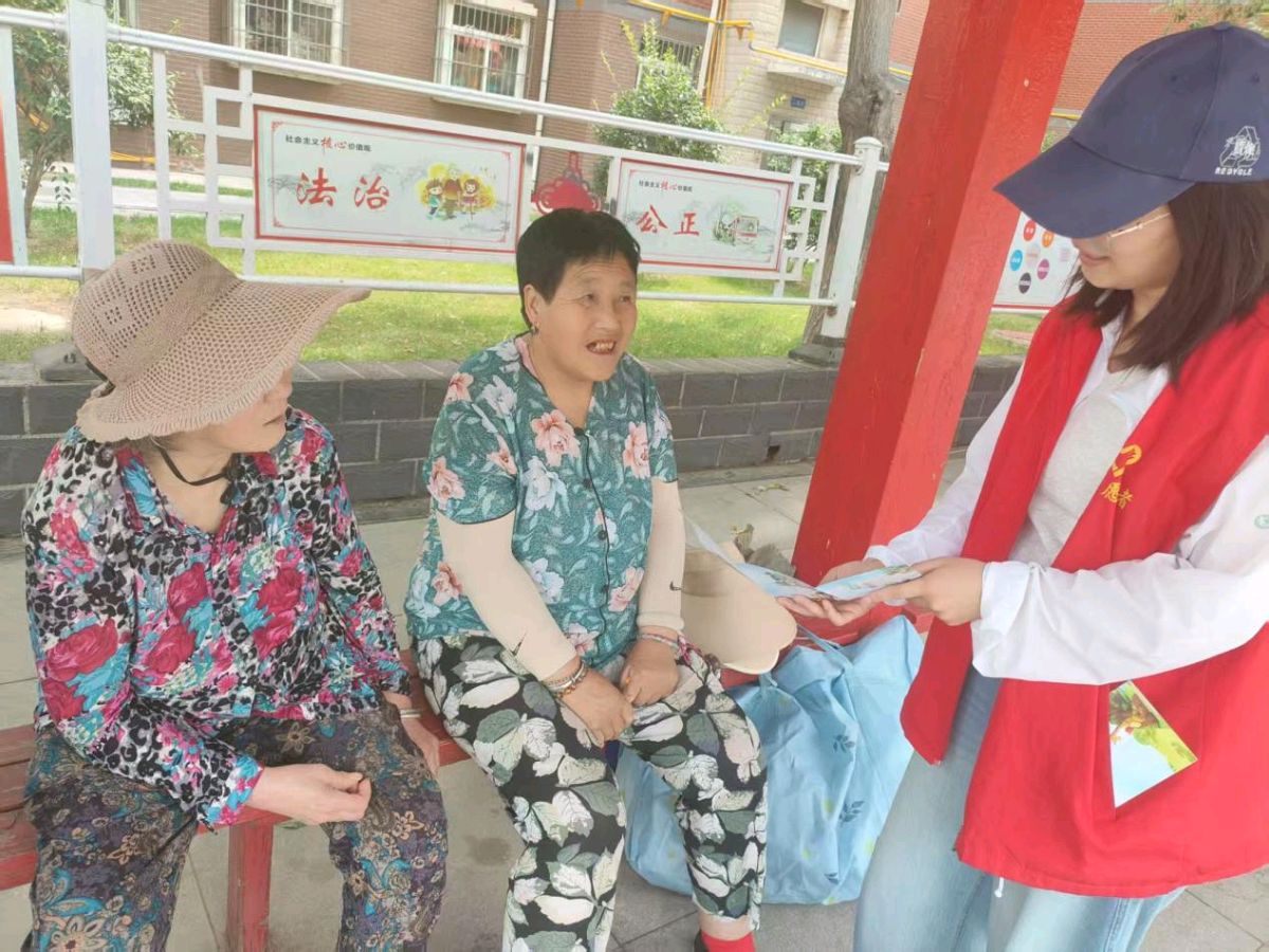 康园社区多措并举开展野生动物保护宣传 筑牢生态安全防线