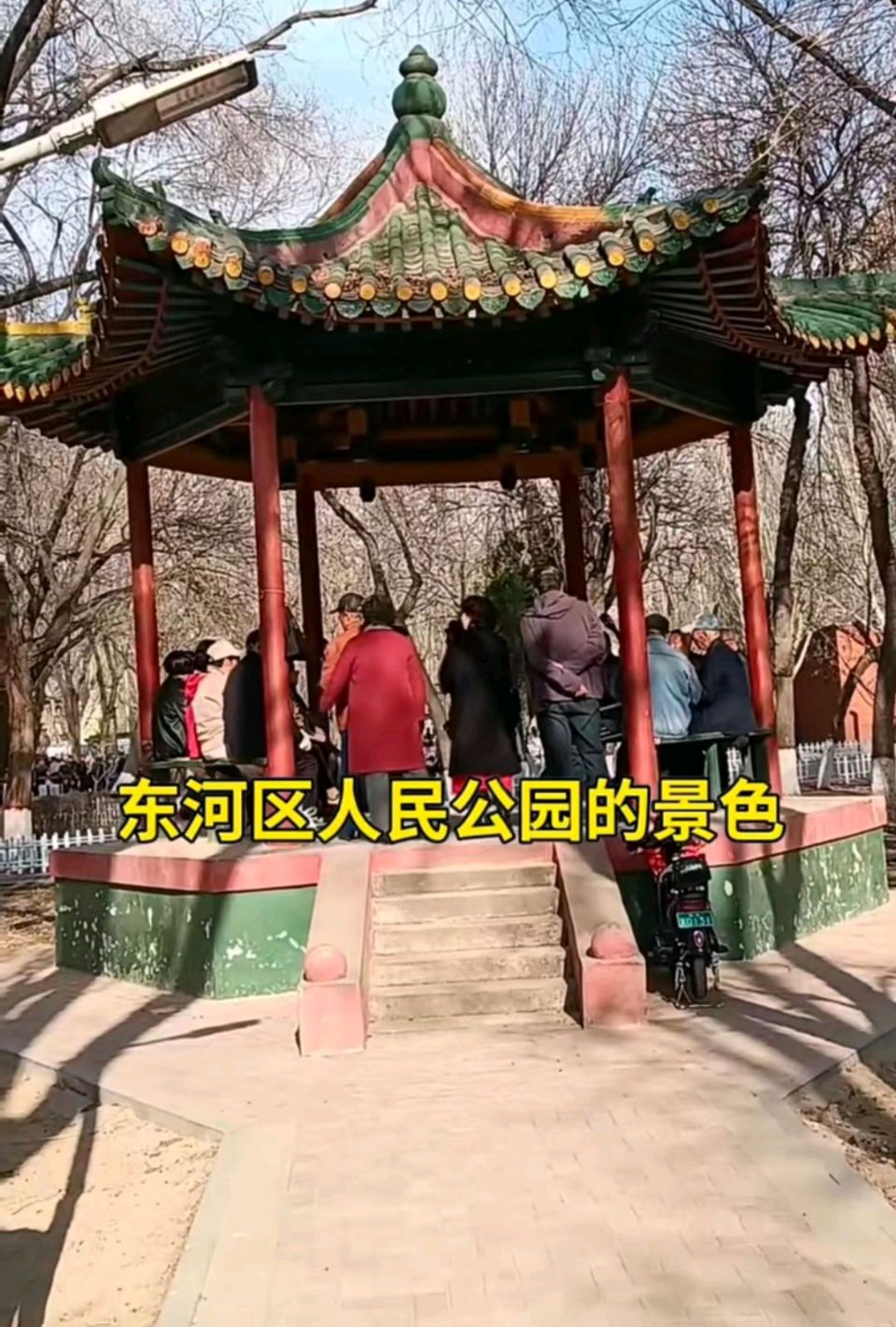 【墨香群英苑】七律*咏天山雪莲（新韵）王楼（内蒙古）（图6）