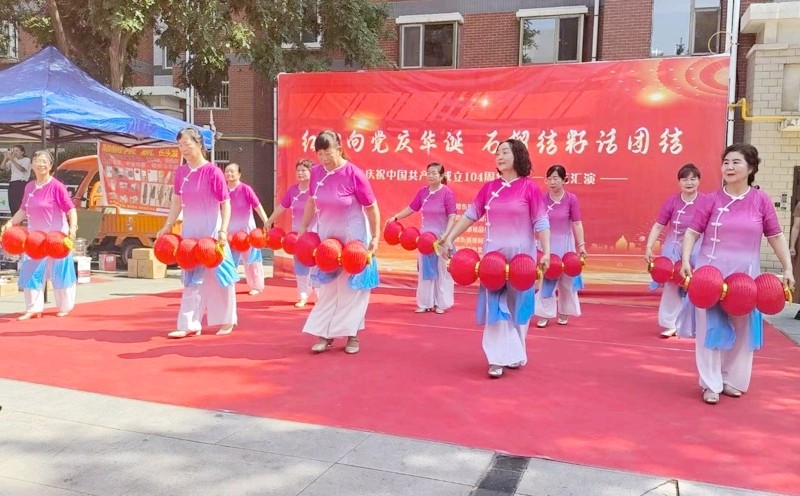 银古路街道康园社区妇联开展'红心向党庆华诞 姐妹携手话团结'主题活动（图4）
