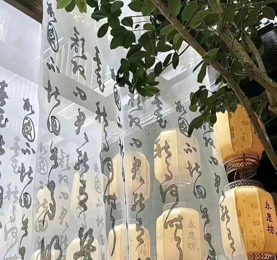 【荣耀中国】律诗二首 奕 棋 任鲲（四川）（图4）