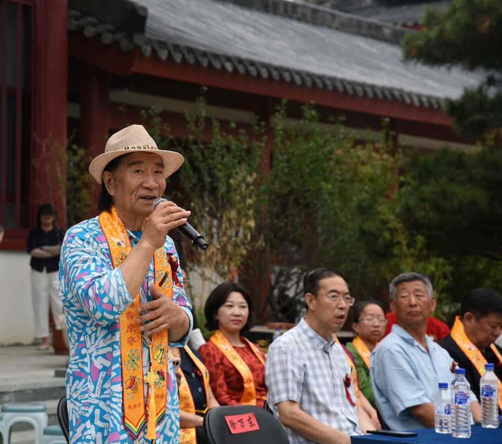 《太极风华映初心 武韵流芳颂党恩——吉林省武术协会赵堡太极拳研究会五周年庆典侧记》（图27）