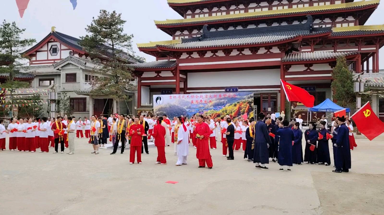 《太极风华映初心 武韵流芳颂党恩——吉林省武术协会赵堡太极拳研究会五周年庆典侧记》（图85）