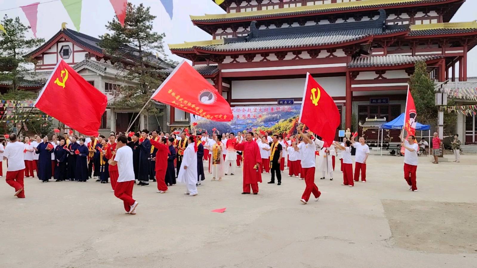 《太极风华映初心 武韵流芳颂党恩——吉林省武术协会赵堡太极拳研究会五周年庆典侧记》（图82）