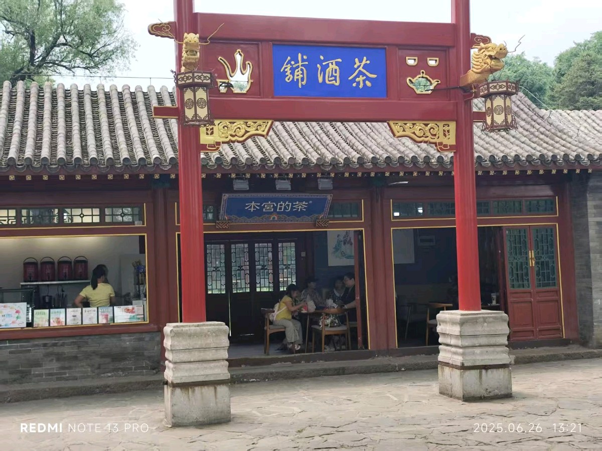 四省游诗之七.三元七绝（外一首）文/詹成（图9）