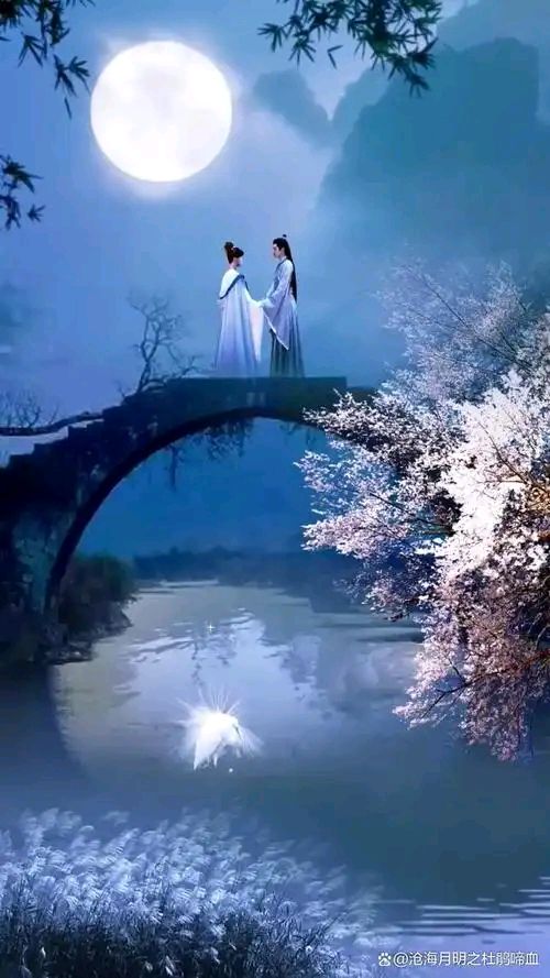 许彦华诗歌集锦‖巴彦诗词楹联协会【985】（图9）