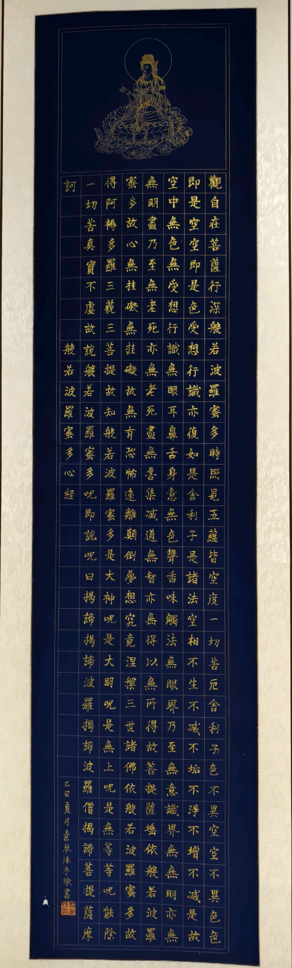 草赖麻直成古韵 丹青溢彩换新章∥热烈祝贺桂林市老年书画研究会状元丹青艺术基地成立∥韦运雪.郑斌.陈永勇.卢新湘.唐江.冯继斌.覃金枝.莫天华.班镇等佳作欣赏(图49)