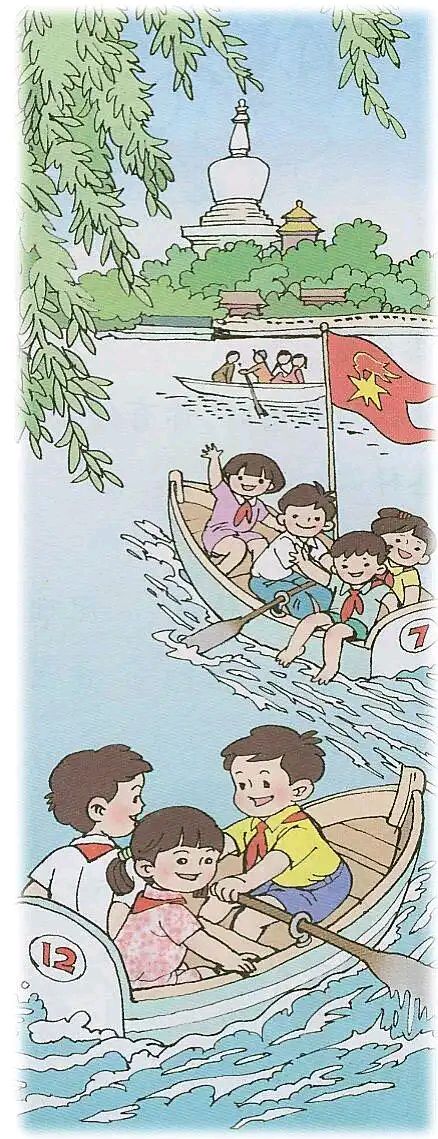 丁淑云:五月份诗歌集锦‖巴彦诗词楹联协会【986】(图15)