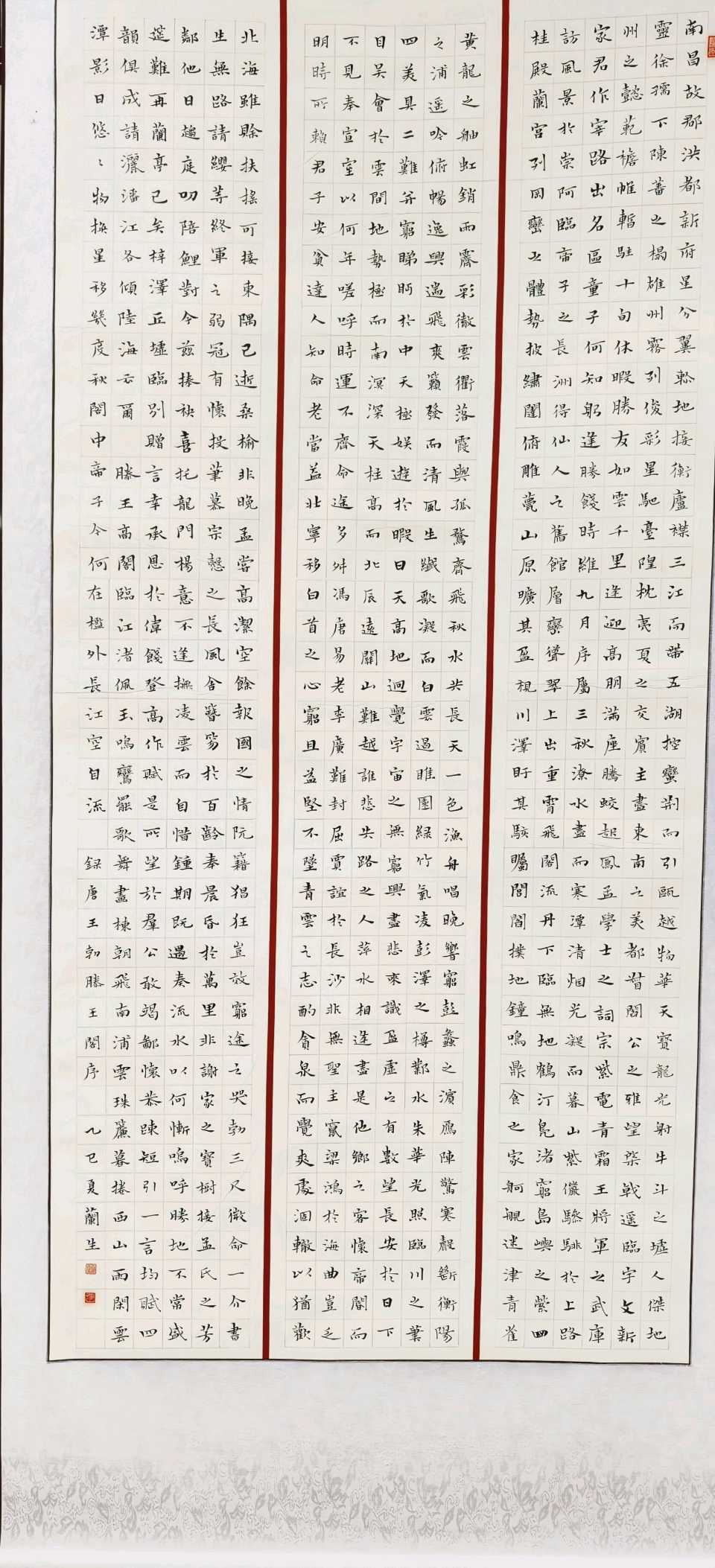 草赖麻直成古韵 丹青溢彩换新章∥热烈祝贺桂林市老年书画研究会状元丹青艺术基地成立∥韦运雪.郑斌.陈永勇.卢新湘.唐江.冯继斌.覃金枝.莫天华.班镇等佳作欣赏(图91)