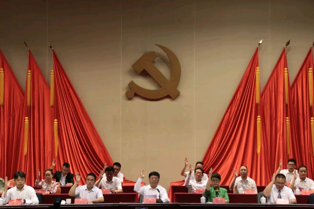 【都市文坛撷英】七律.七一放歌(第一组)（中华新韵)王香兰(上海)（图6）