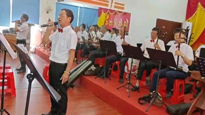 排律-银发金声颂党恩～诗◑雅轩琴韵（图17）