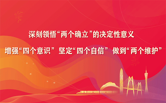 诗意传情诗社【党啊，我想对你说——庆祝中国共产党成立104周年】文‖姚京平 诵‖淡淡的茶香——李华敏（1789）（图9）