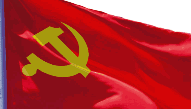 诗意传情诗社【党啊，我想对你说——庆祝中国共产党成立104周年】文‖姚京平 诵‖淡淡的茶香——李华敏（1789）（图13）