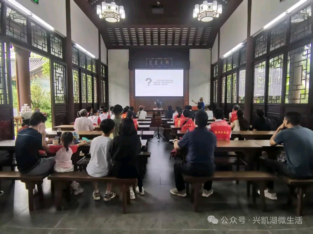 【新闻】包国滔教授主讲皇思扬萧氏 一个惠东福佬望族的兴族安邦之道/王夫（图3）