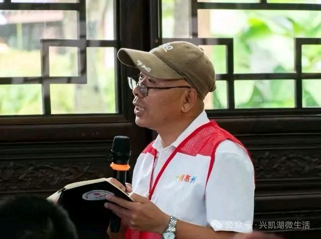 【新闻】包国滔教授主讲皇思扬萧氏 一个惠东福佬望族的兴族安邦之道/王夫（图6）