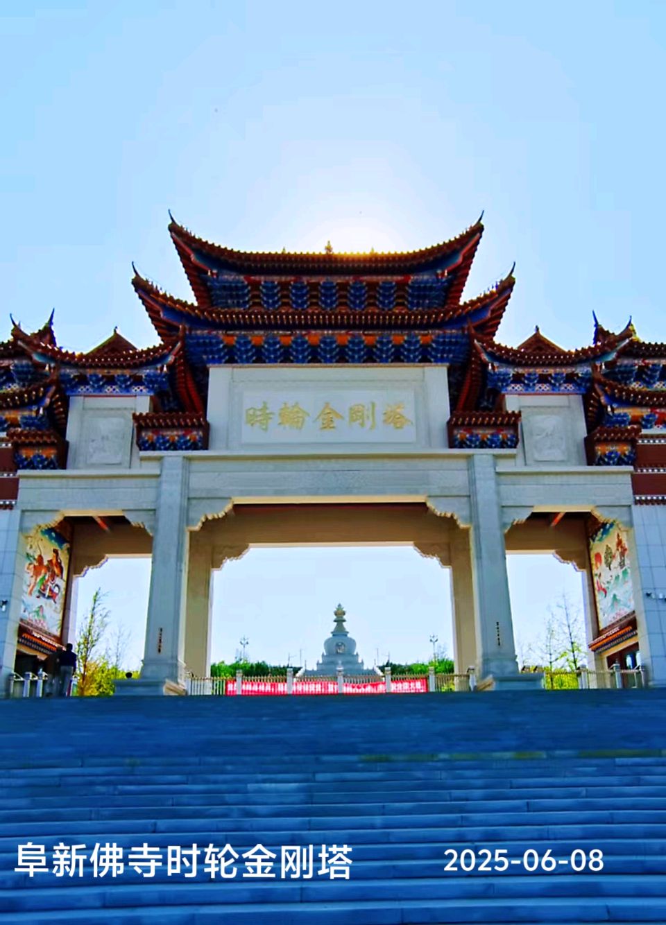 仿佛回到想当年～诗◑李耀文（图11）