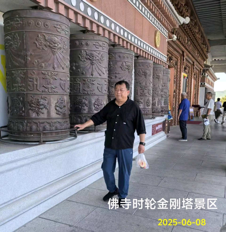 仿佛回到想当年～诗◑李耀文（图20）
