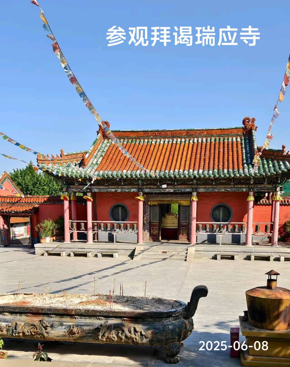 仿佛回到想当年～诗◑李耀文（图26）