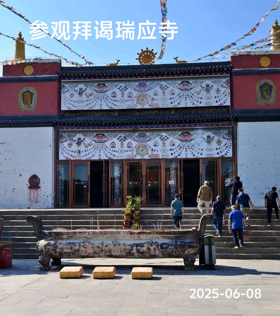 仿佛回到想当年～诗◑李耀文（图25）