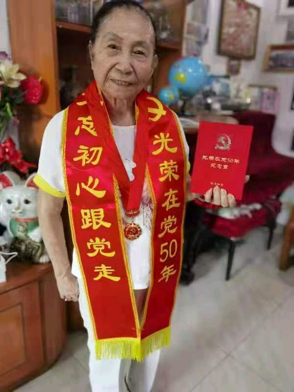 耄耋之年行医路，大爱无疆暖人心（图2）