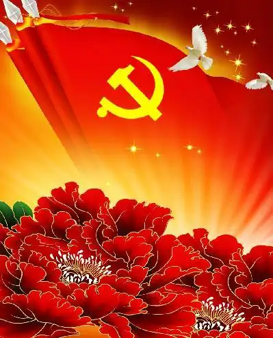 【新山东文学社】“七一”特刊:颂歌献给党,永远跟党走 二十五位作者古体诗佳作合辑(五十三首)(图27)