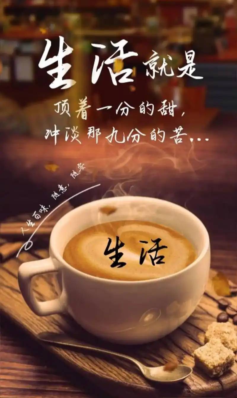 【新山东文学社】《解脱的第一步(五首)》作者/樊志刚 主播/苏宁(图4)
