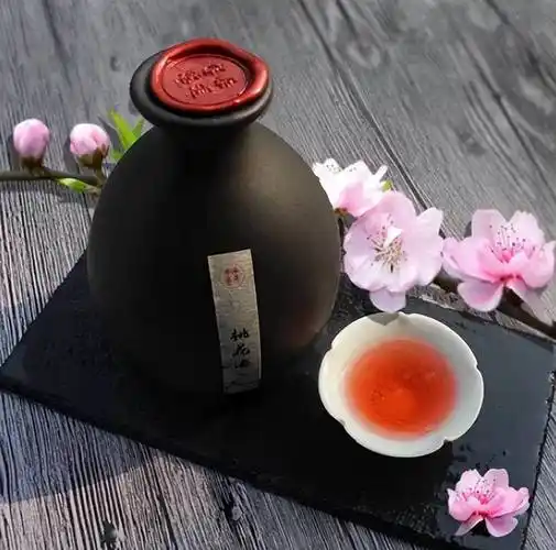 一剪梅-花前对酒～词◑刘哲侬（图11）