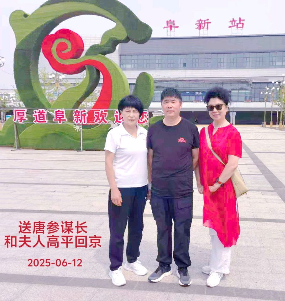 期待来日再重逢～诗◑李耀文（图29）