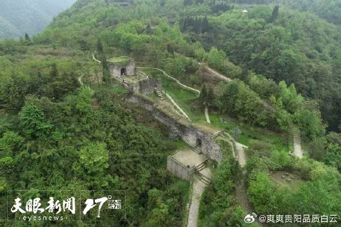 忆秦娥-湘鄂黔签约共同保护中国土司遗址*文/冯志清（上海）【冰心文化传媒】（图23）