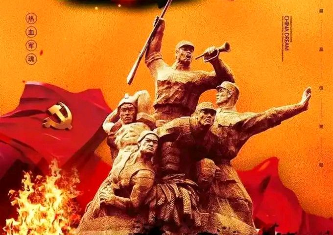 满江红•国耻难忘纪念抗日战争胜利80周年（柳永体） 作者:王省南（浙江杭州）（图3）