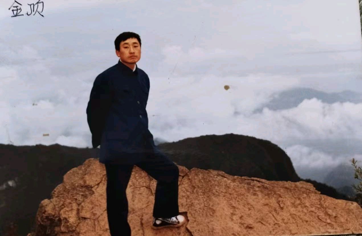 党的104岁生日七·一有感暨盘点老照片作者/吴国文（图57）