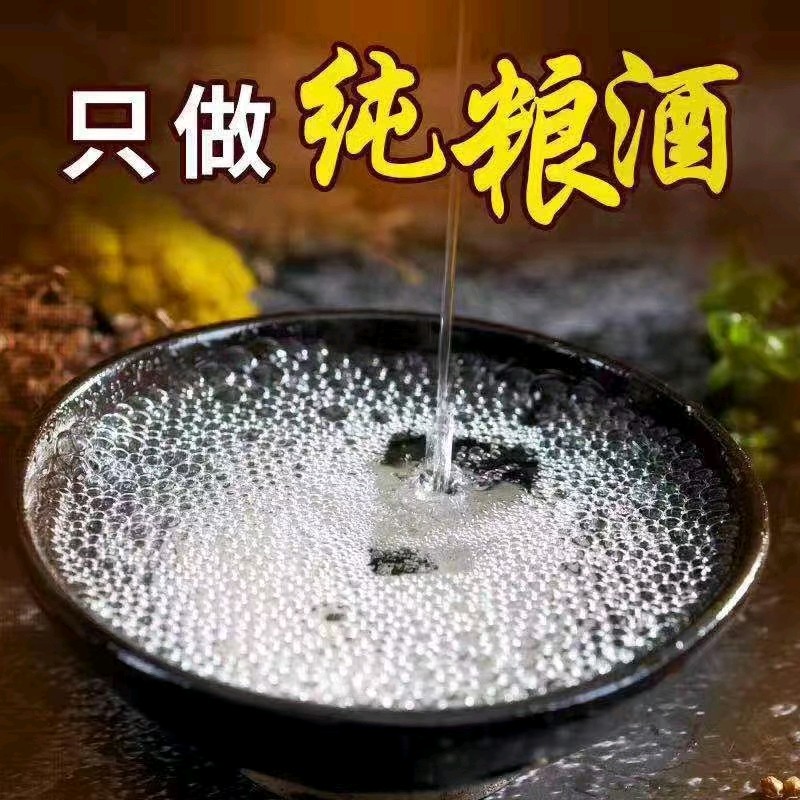 唐永辉‖秦岭山下，一坛穿越千年的醇香——楼观台仙都酒厂的传奇故事（图3）
