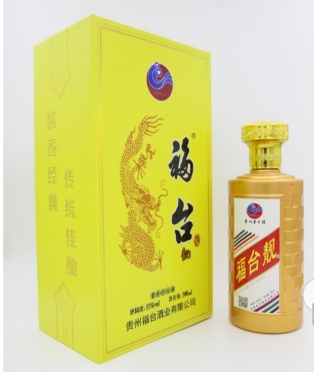 夏日摘荔技后与老友农家宴（图7）