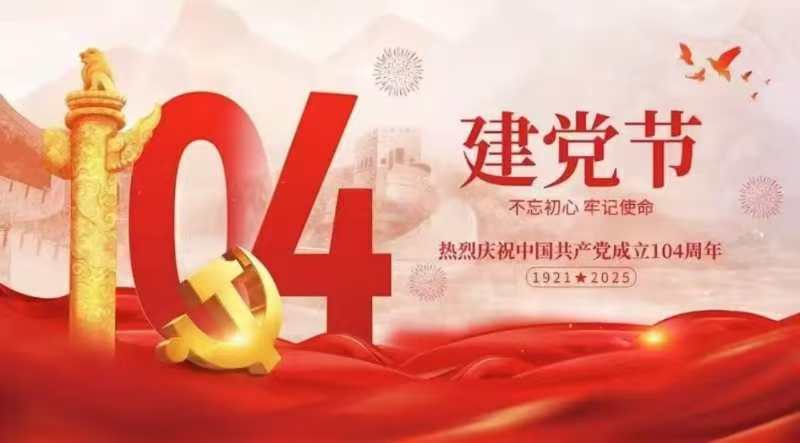 【明心文学】心灵活水/诗词三首 主播/薇薇(图3)