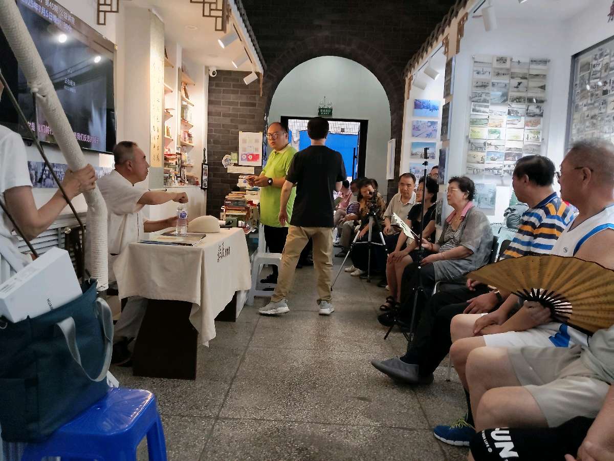 《沁园春》船厂夜话作者孙秀兰主编王维宪