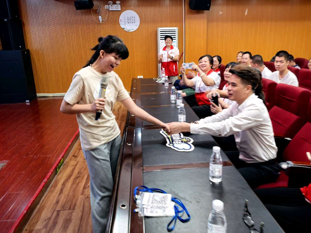 全运同行·安全童享（图14）