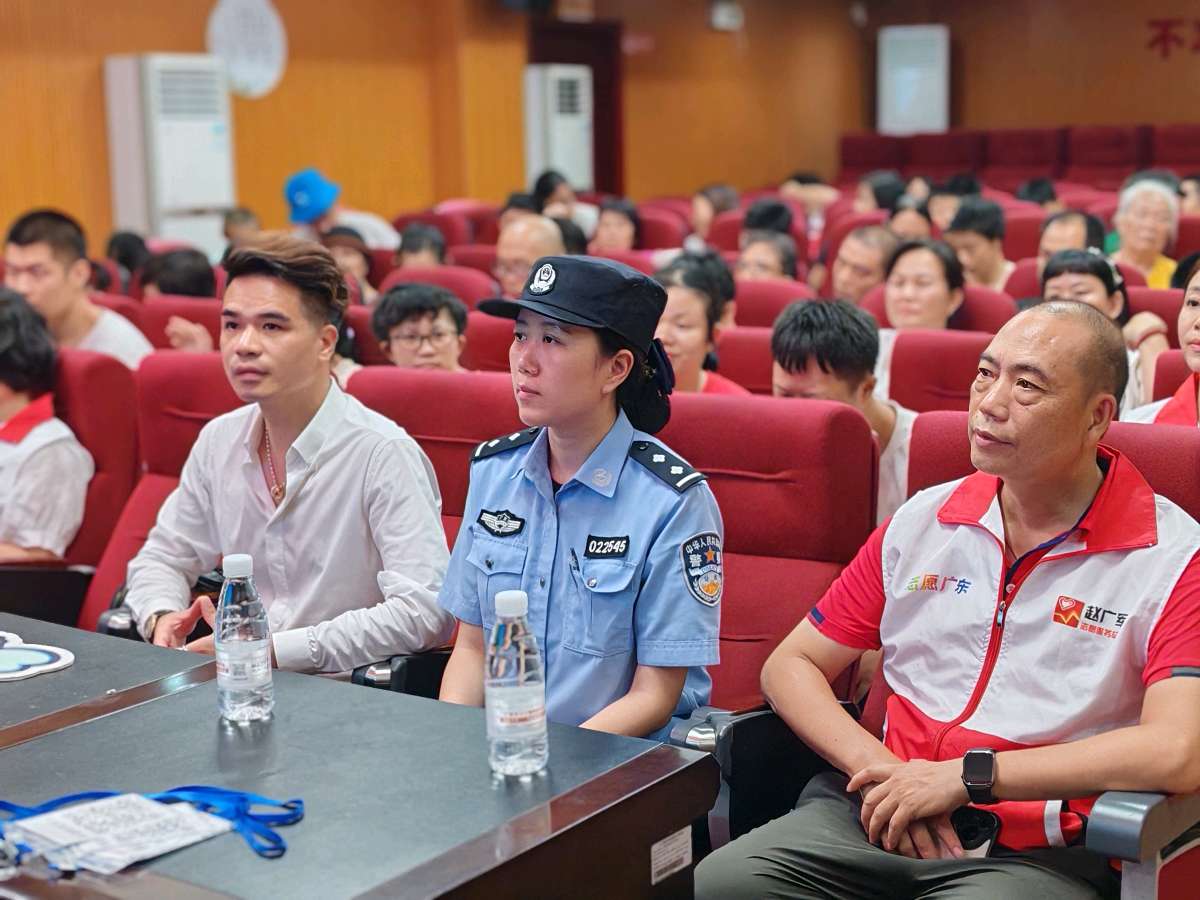 全运同行·安全童享（图13）