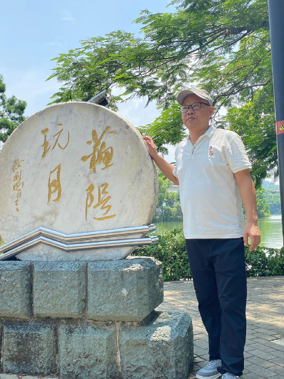 黄云峰原图