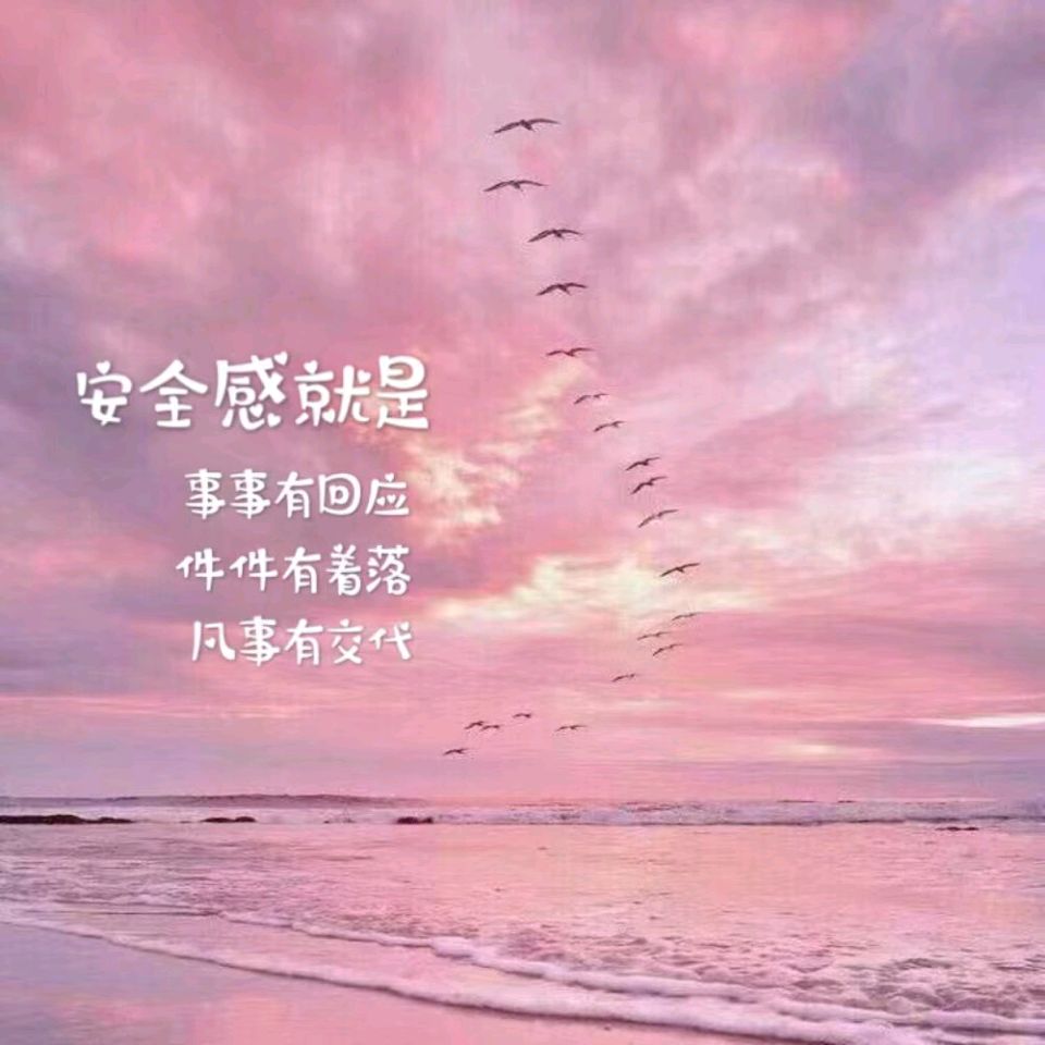 【都市头条向幸福出发编辑部】第13780期 华侬农作品148（图6）