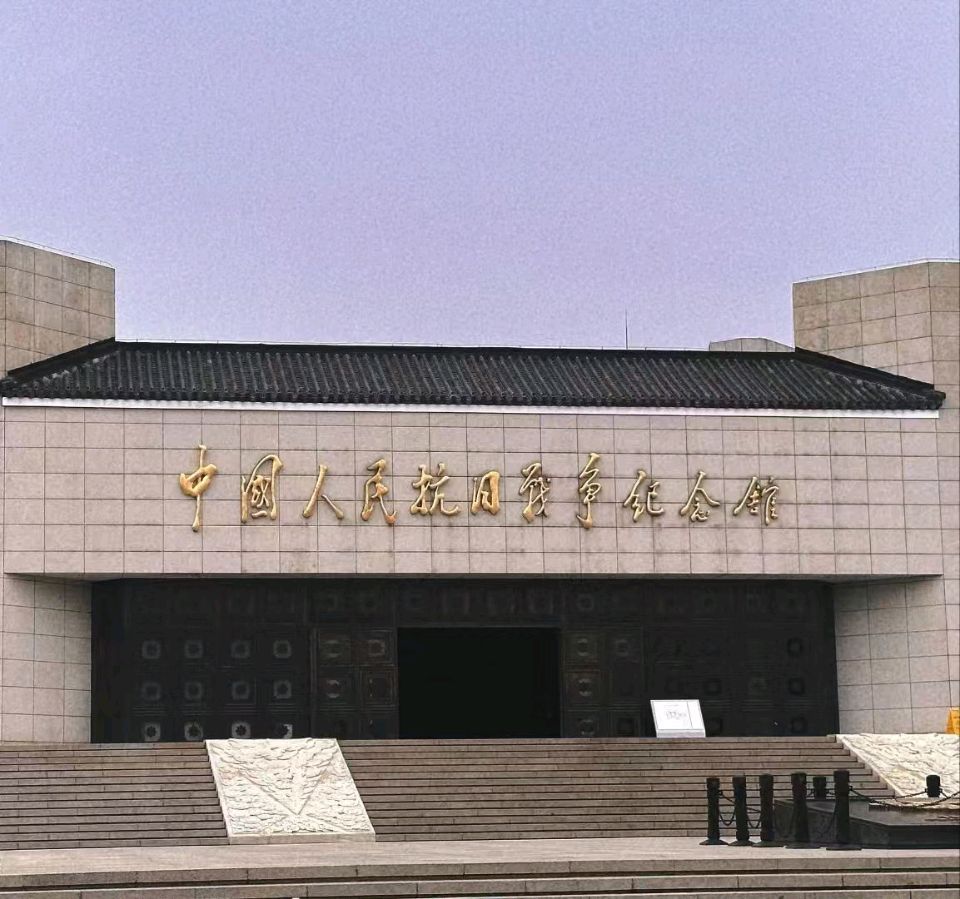 甘露歌-纪念中国全民族抗战爆发88周年*文/冯志清（上海）【冰心文化传媒】（图8）