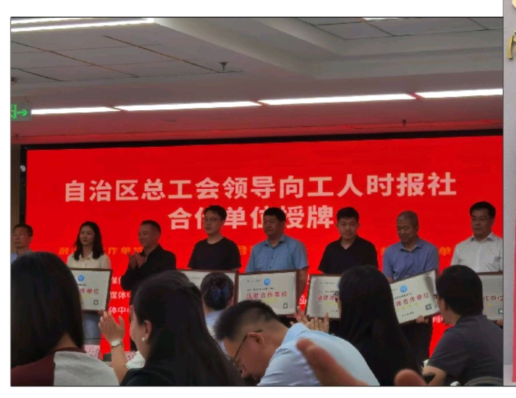劳模之家新疆行：爱与希望在天山脚下流淌（图5）
