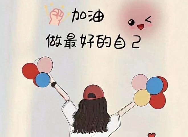 「诺贝尔诗葩•双语」《香港之恋》(外二首) 作者/银杏 (美国) 主播/薇薇 (中国香港)【海外華英】（图4）