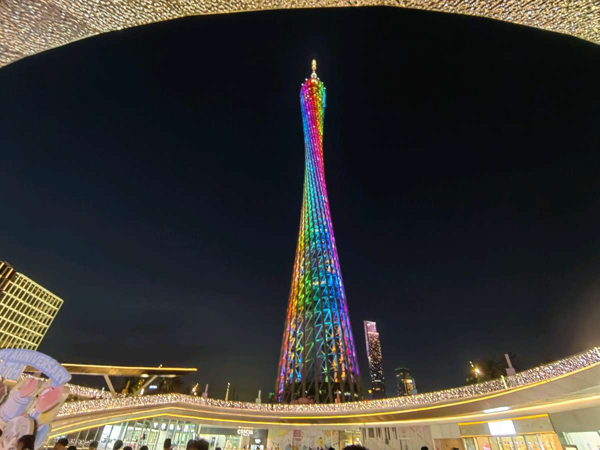 七律 . 夜游广州塔/江冲（图4）