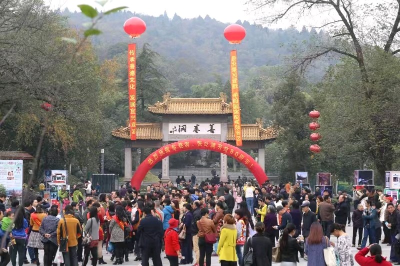 佛教与溶洞 / 陈宝明(图3)