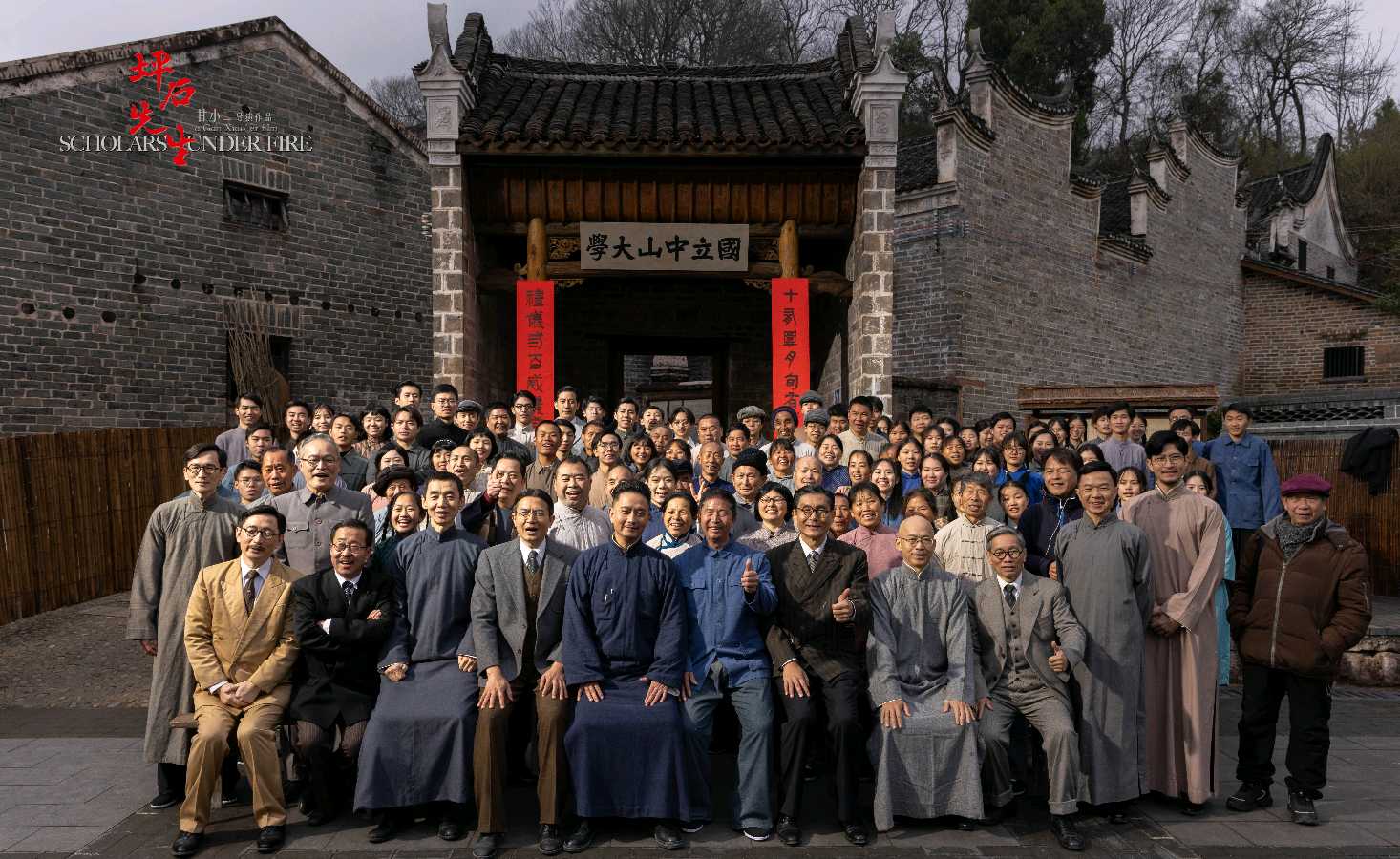 皈塘红韵：在岁月深处打捞革命记忆（图4）